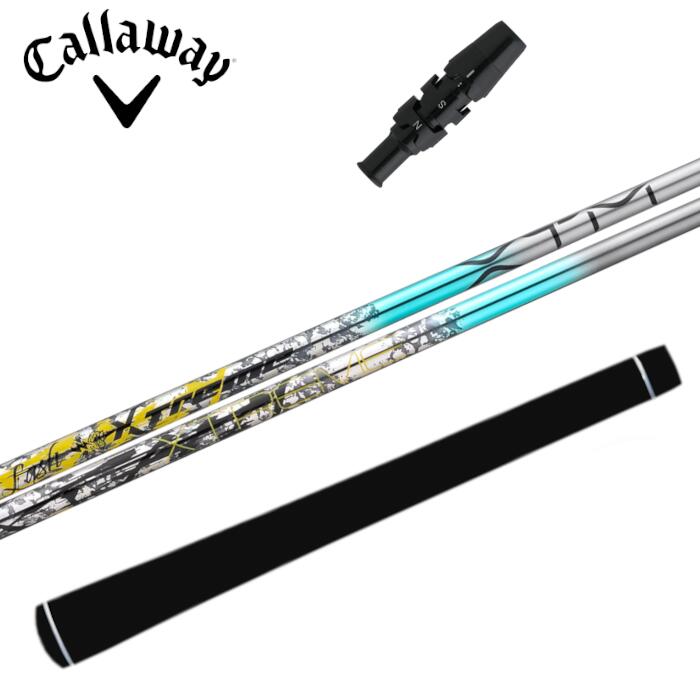 楽天市場】バシレウス XTM ラッシュ シャフト テーラーメイド