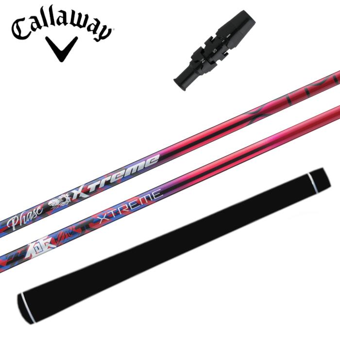 バシレウス XTM フェーズ シャフト キャロウェイ ドライバー 対応 スリーブ付 ■Callaway|Evolvin