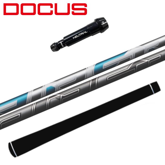 ドゥーカス 純正 スリーブ付 ドライバー用 エアスピーダー フジクラ シャフト ■DOCUS 正規販売店