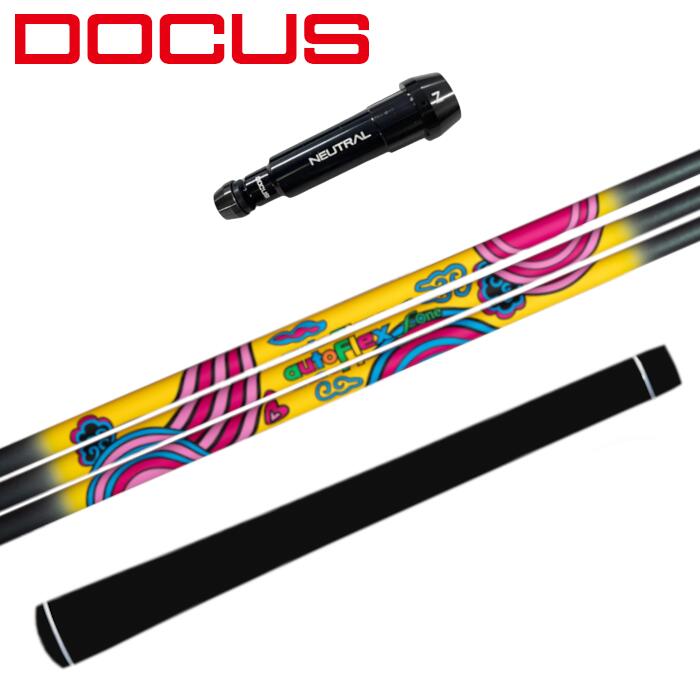 オートフレックス 一 ONE 矢がら ドゥーカス １番ウッド 純然たる 衣袂付 ■ DOCUS 定め事売りわたす店