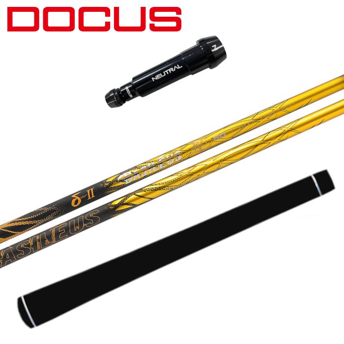 バシレウス デルタ 2 シャフト ドゥーカス ドライバー 純正 スリーブ付 正規販売店 ■DOCUS