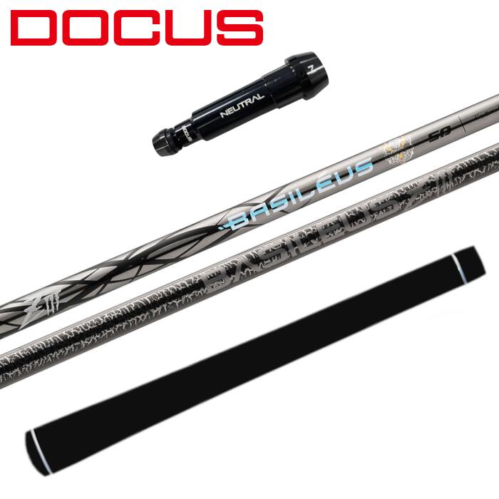 バシレウス Z3 シャフト ドゥーカス ドライバー 純正 スリーブ付 正規販売店 ■DOCUS