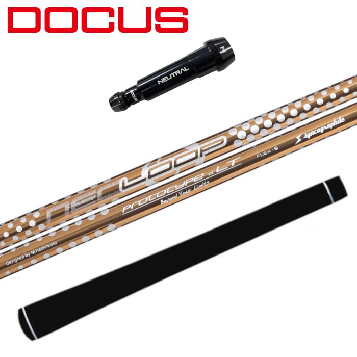 ループ LT シャフト シンカグラファイト ドゥーカス ドライバー 純正 スリーブ付 ■DOCUS 42,240円