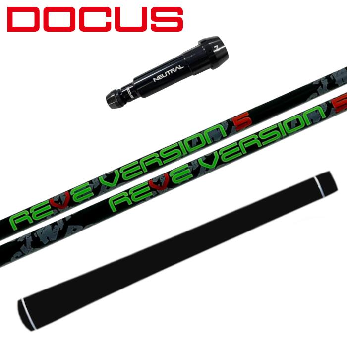 ゴルフ レーヴ バージョン5 シャフト ドゥーカス ドライバー 純正 スリーブ付 正規販売店 ■DOCUS