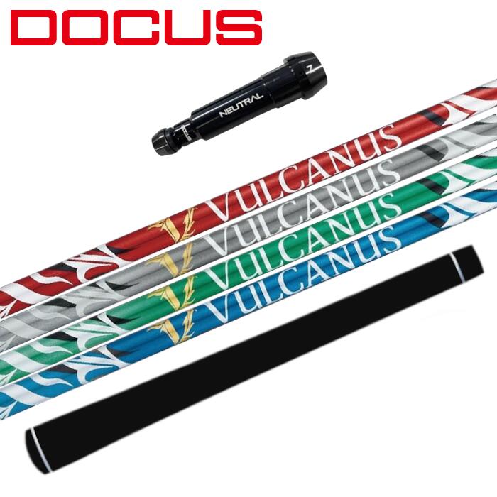日本シャフト バルカヌス シャフト ドゥーカス ドライバー 純正 スリーブ付 ■DOCUS 正規販売店