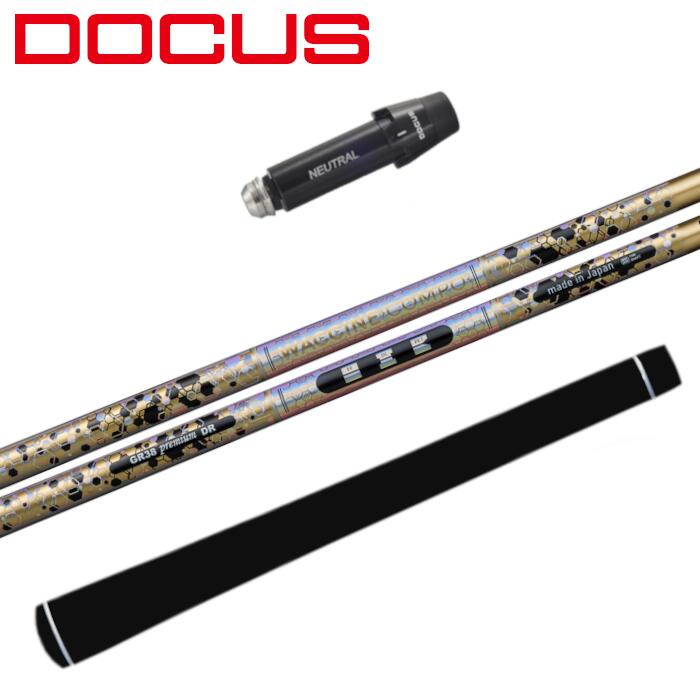 楽天市場】ワクチンコンポ 純正スリーブ ドライバー・フェアウェイ