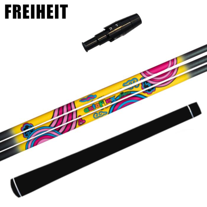オートフレックス 一 ONE 矢がら フライハイト 純然たる 衣袂付 ■ FREIHEIT 定め事売りわたす店