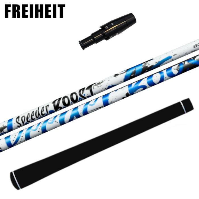 スピーダー ブースト フジクラ シャフト フライハイト 純正 ドライバー スリーブ付 ■FREIHEIT 28,512円