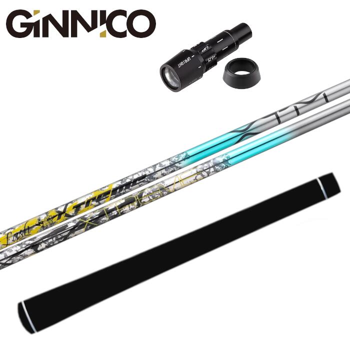 バシレウス XTM ラッシュ シャフト ジニコ 純正 ドライバー スリーブ付 正規販売店 ■GINNICO|Evolvin