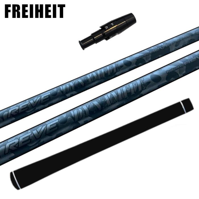 ゴルフ レーヴ ダイナマイト シャフト フライハイト 純正 ドライバー スリーブ付 正規販売店 ■FREIHEIT｜Evolvin