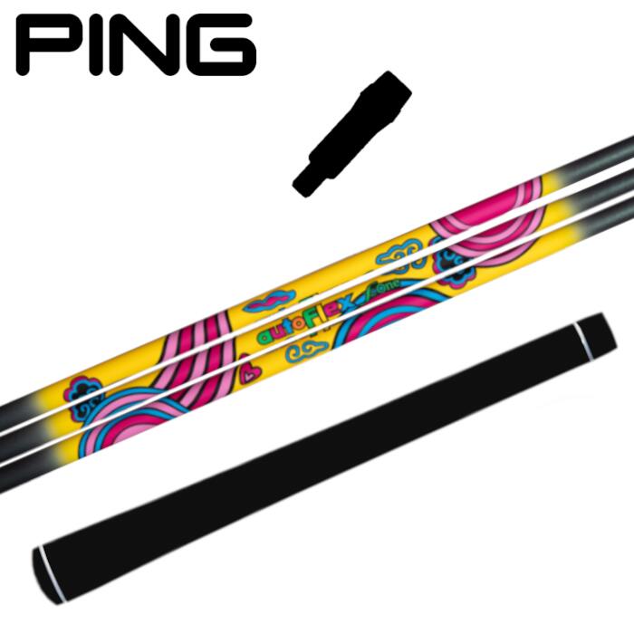 オートフレックス 一 ONE 矢がら ピン １番ウッド 相応う 衣袂付 ■PING