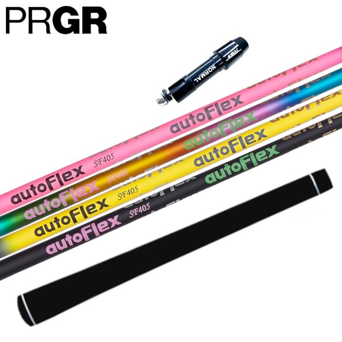 オートフレックス 矢がら 労働者階級歯車 １番ウッド 相応う 衣袂付 ■ PRGR
