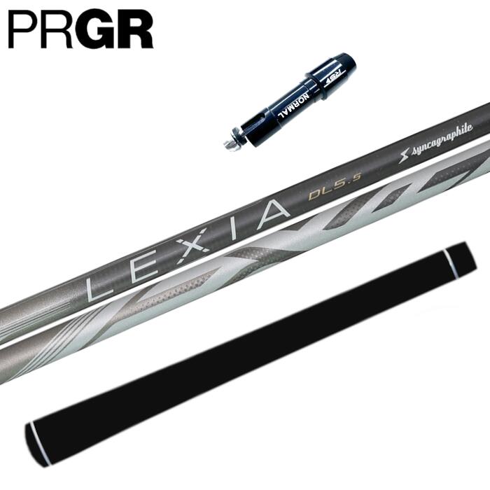 レクシア Lシリーズ シャフト シンカグラファイト プロギア ドライバー 対応 スリーブ付 正規販売店 ■PRGR｜Evolvin 46,200円