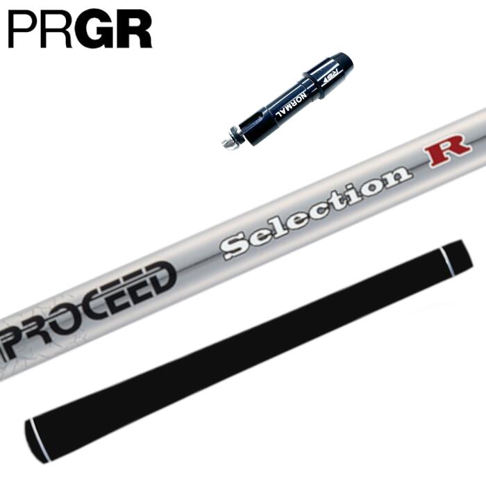 ジャスティック プロシード シャフト プロギア ドライバー 対応 スリーブ付 正規販売店 ■PRGR|Evolvin