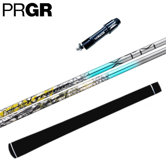 バシレウス XTM ラッシュ シャフト プロギア ドライバー 対応 スリーブ付 ■PRGR｜Evolvin
