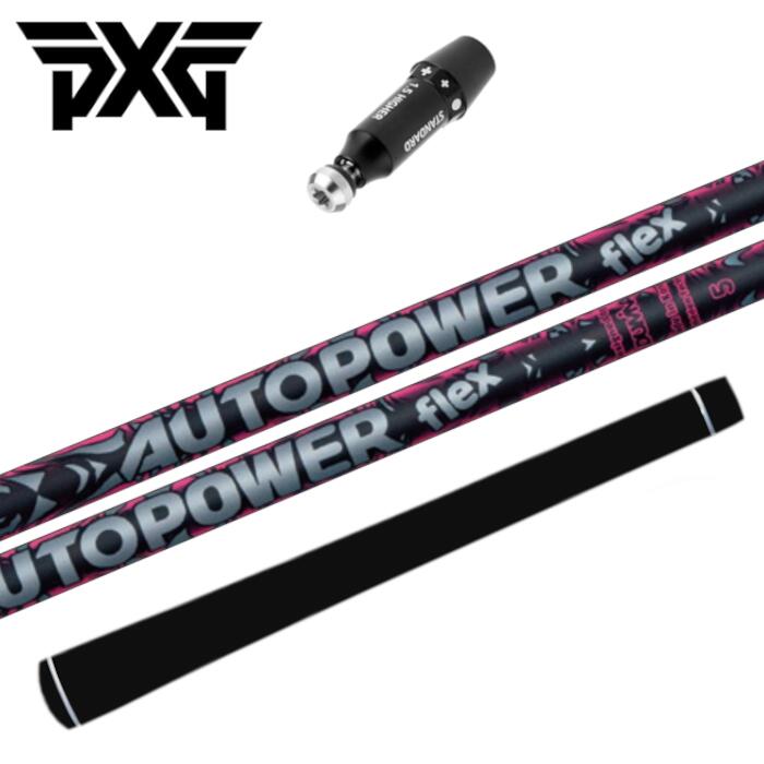オート力強さ フレックス 立て坑 PXG １番ウッド 完全無欠 捩り付 置き目売りわたす店