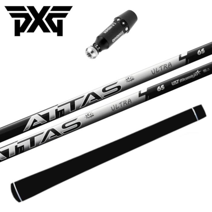楽天市場】アッタス RX ウルトラブラック USTマミヤ シャフト