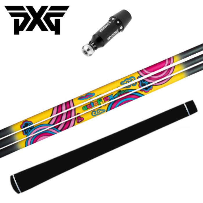 オートフレックス 一 ONE 矢がら PXG １番ウッド 純然たる 衣袂付 ■ パーソンズエクストリームゴルフ