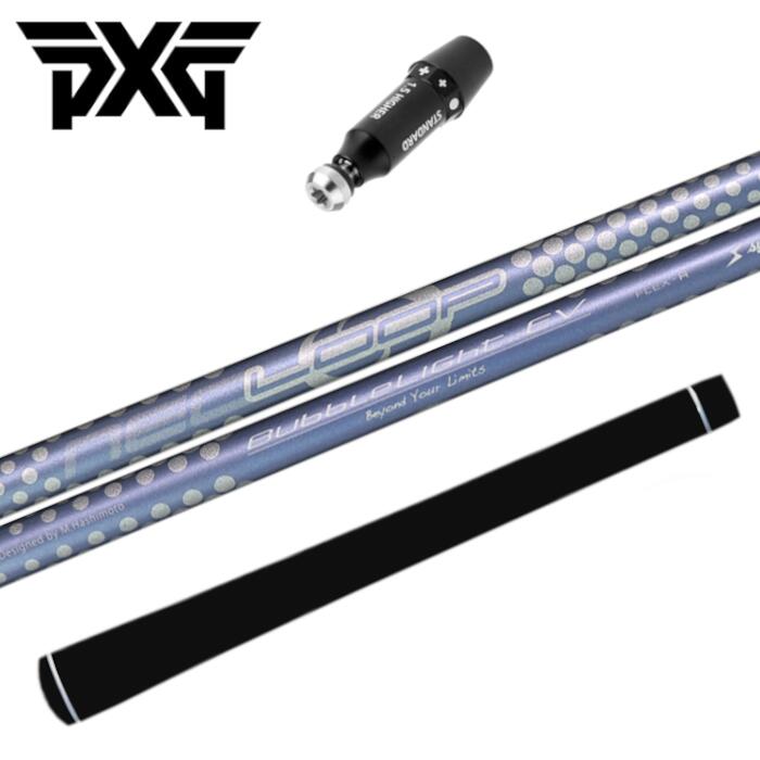 ループ バブルライト EV シャフト シンカグラファイト PXG ドライバー 純正 スリーブ付 正規販売店 ■PXG