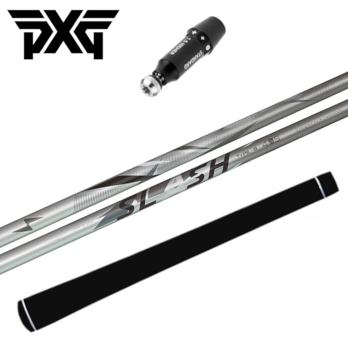 ループ スラッシュ 4 シャフト シンカグラファイト PXG ドライバー 純正 スリーブ付 正規販売店 ■PXG｜Evolvin
