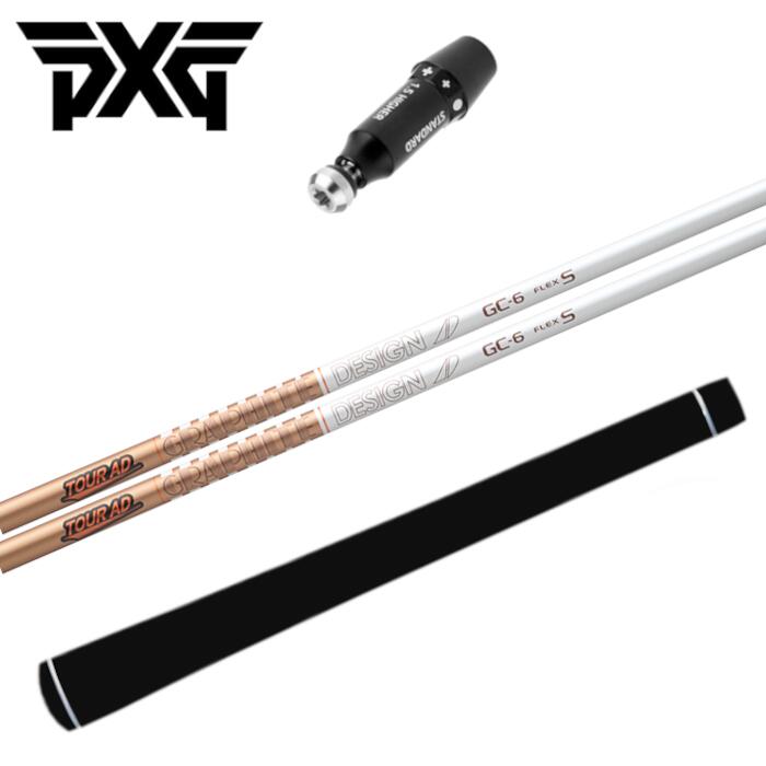 楽天市場】ツアーAD DI PXG ドライバー 純正 スリーブ付 グラファイト