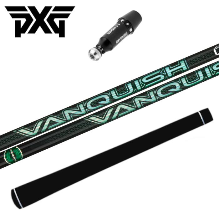 楽天市場】三菱ケミカル バンキッシュ VV ヴィヴィ シャフト