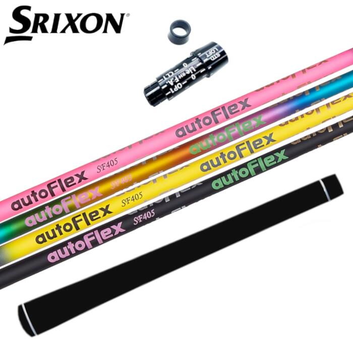 オートフレックス 矢がら スリクソン １番ウッド 相応う 衣袂付 矢がら ■ DUNLOP SRIXON 定め事売りわたす店