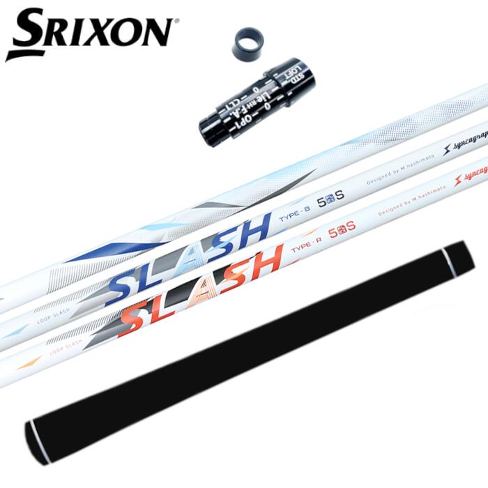 楽天市場】ループ スラッシュ 6 シャフト シンカグラファイト