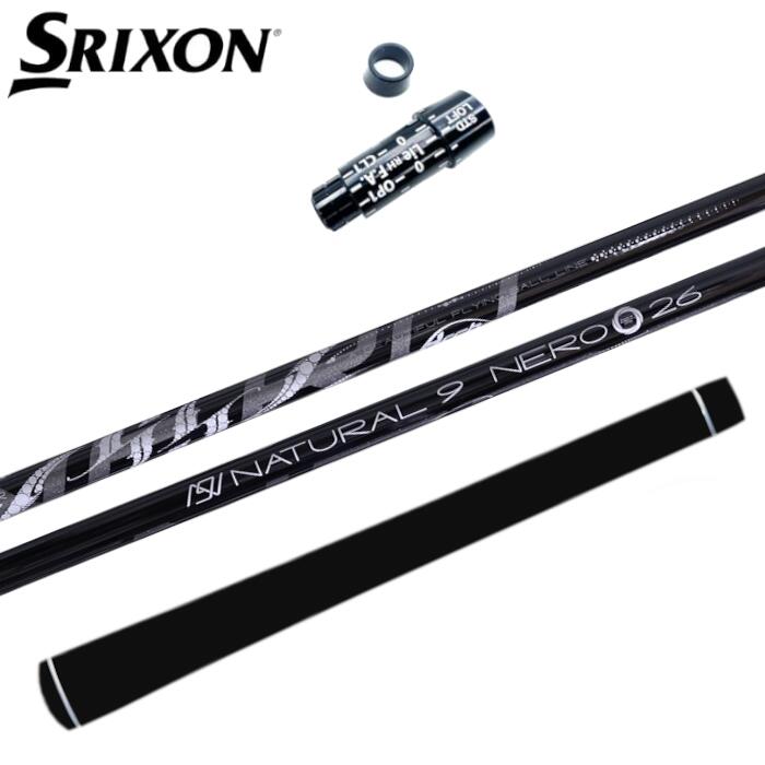 アーチゴルフ ネロ NERO シャフト スリクソン ドライバー 対応 スリーブ付 正規販売店 ■SRIXON|Evolvin