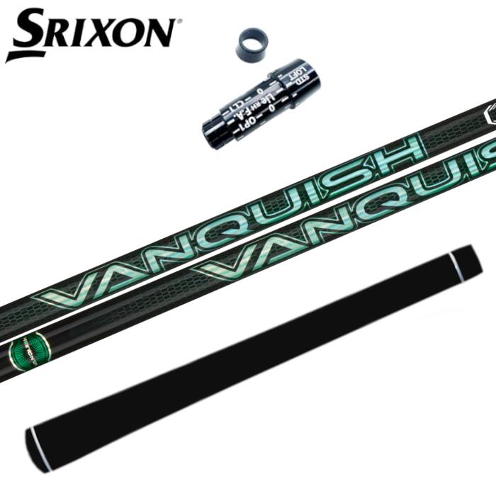 三菱ケミカル バンキッシュ VV ヴィヴィ シャフト スリクソン ドライバー 対応 スリーブ付 ■DUNLOP SRIXON
