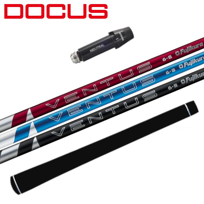 ベンタス　レッド　7x スリクソンスリーブ SRIXON スリクソン 正規品スリーブ付シャフト 24 VENTUS BLUE ベンタス