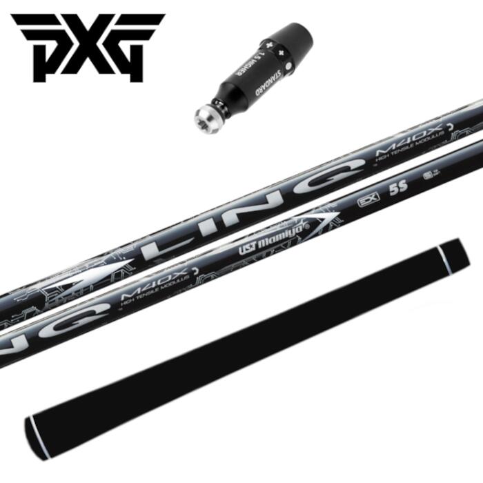 リンク ホワイト EX USTマミヤ シャフト PXG ドライバー 純正 スリーブ付 正規販売店 28,600円