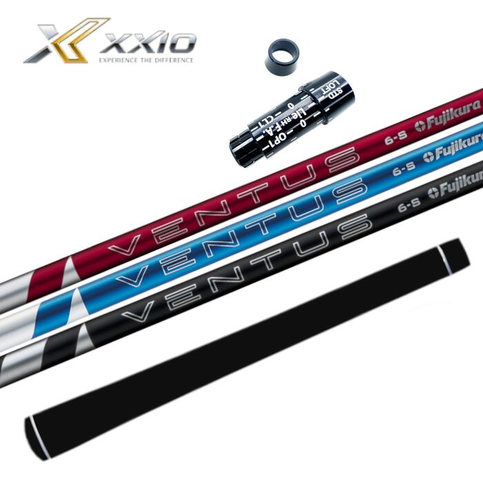 24 ベンタス レッド/ブルー/ブラック シャフト ゼクシオ ドライバー 対応 スリーブ付 フジクラ 正規販売店■XXIO