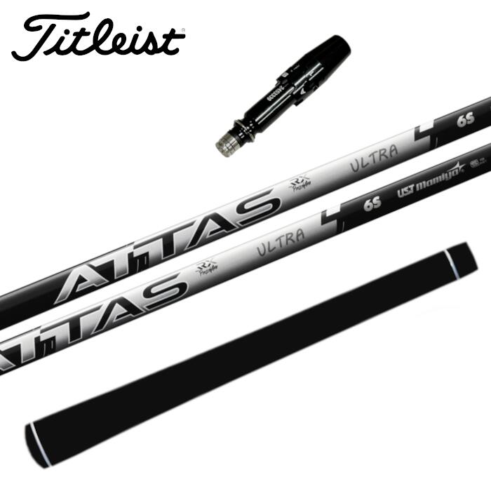 週末セール！美品！ATTAS RX ULTRA BLACK 6SX TMスリーブ 楽天市場】アッタス RX ウルトラブラック USTマミヤ シャフト