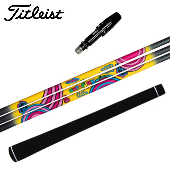 オートフレックス 一 ONE 矢がら タイトリスト １番ウッド 相応う 衣袂付 ■ Titleist