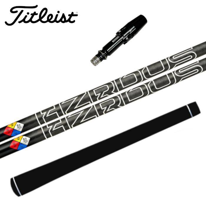 楽天市場】PROJECT X プロジェクト X ハザーダス ブラック 第5世代