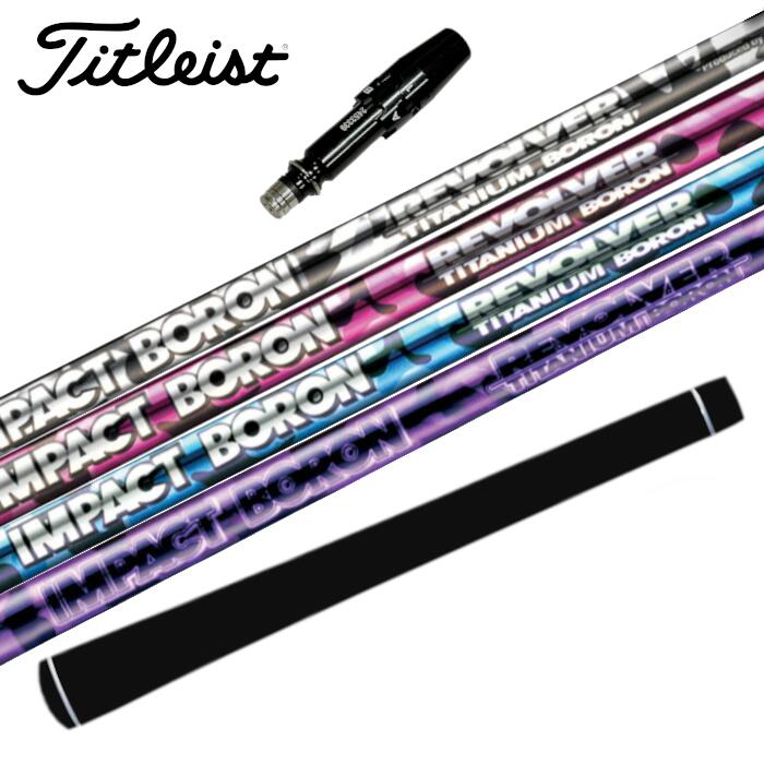 楽天市場】【スリーブ付き】Reve レーヴ IMPACT BORON TITANIUM