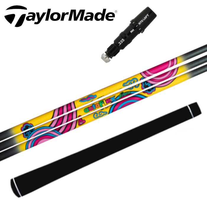 オートフレックス 一 ONE 矢がら 仕立て屋お手伝いさん １番ウッド 相応う 衣袂付 ■ TaylorMade