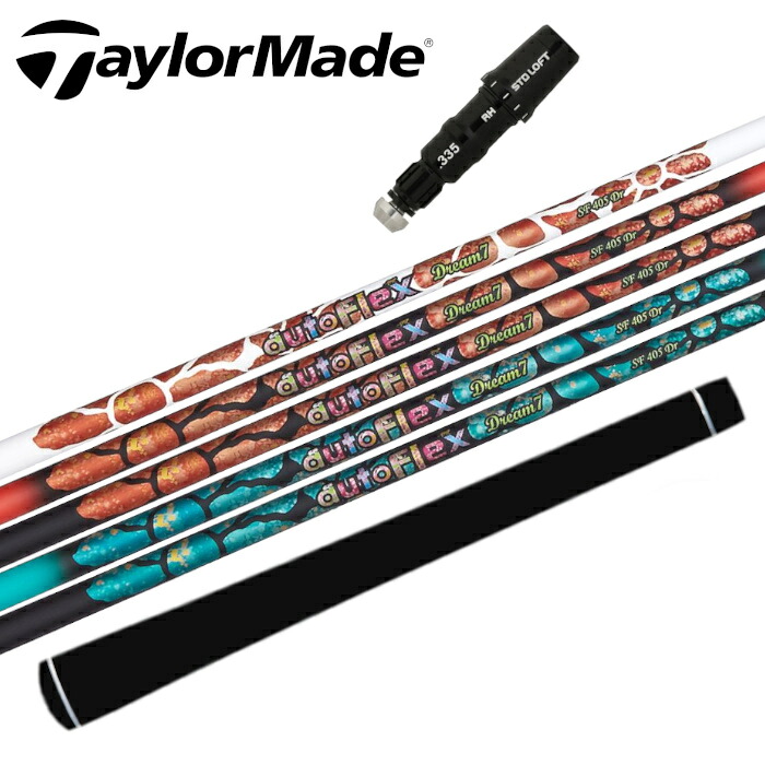 オートフレックス DREAM7 ドリーム7 シャフト テーラーメイド ドライバー 対応 スリーブ付■TaylorMade