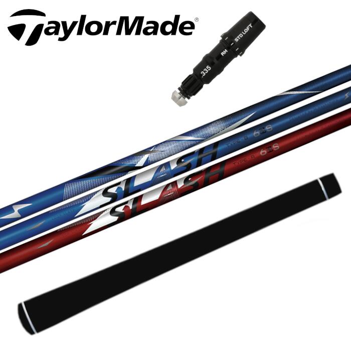 楽天市場】ループ スラッシュ 6 シャフト シンカグラファイト