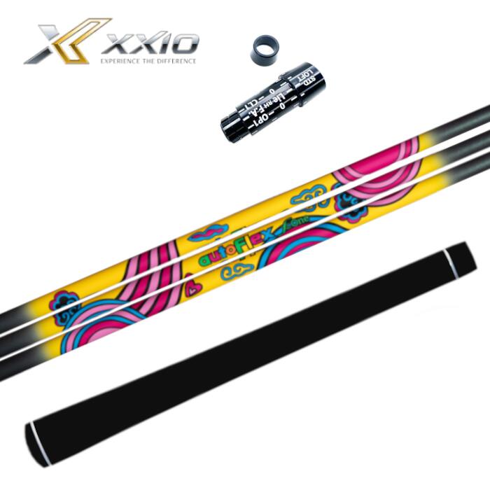 オートフレックス 一 ONE 矢がら ゼクシオ １番ウッド 相応う 衣袂付 ■ XXIO DUNLOP