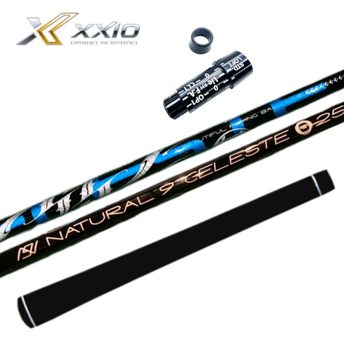 アーチゴルフ セレスト シャフト ゼクシオ ドライバー 対応 スリーブ付 正規販売店 ■XXIO|Evolvin