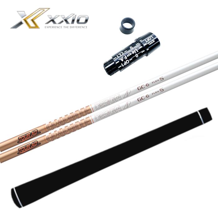 楽天市場】ツアーAD Lia シャフト グラファイトデザイン ゼクシオ