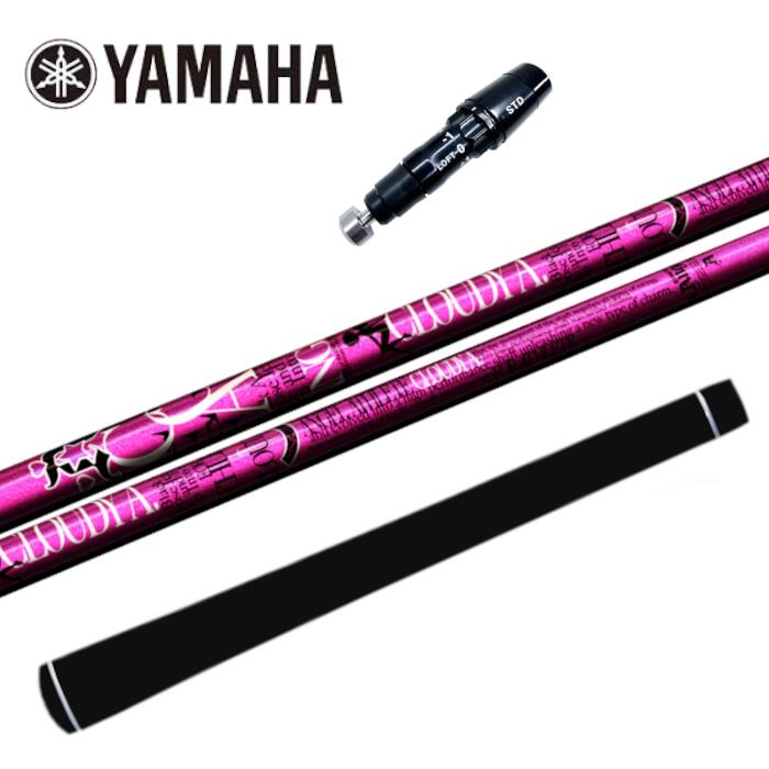 楽天市場】クライムオブエンジェル ロキシー シャフト キャロウェイ