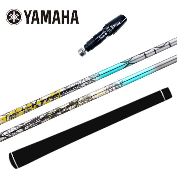 バシレウス XTM ラッシュ シャフト ヤマハ ドライバー 対応 スリーブ付 正規販売店 ■YAMAHA｜Evolvin