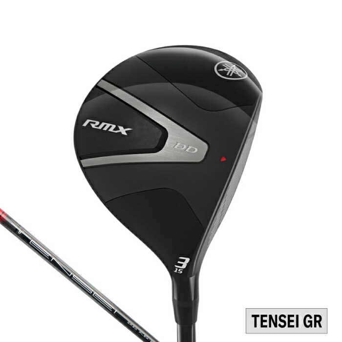 ヤマハ RMX リミックス DD フェアウェイウッド 5W ロフト18&deg; GR f50 フレックスS テンセイ ツアーベルベットラバー ヘッドカバー付き｜Evolvin