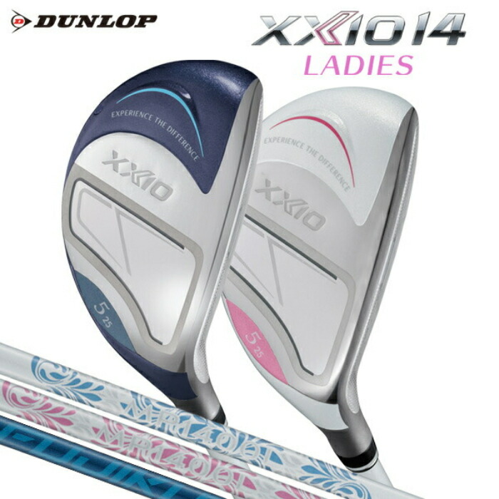 ゼクシオ14 レディス ハイブリッド ユーティリティ XXIO14 ダンロップ DUNLOP MP1400L フレックスL ブルー/ホワイト 右利き用 レディース ゴルフクラブ UT ユーティリティクラブ 女性用 人気 おすすめ ギフト プレゼント 母の日 誕生日 記念日 ゴルフコンペ 景品 ゴルフ用品