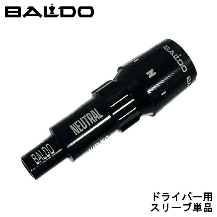 楽天市場】バルド ヘッドカバー ドライバー用 送料無料 TT 2024 バルド