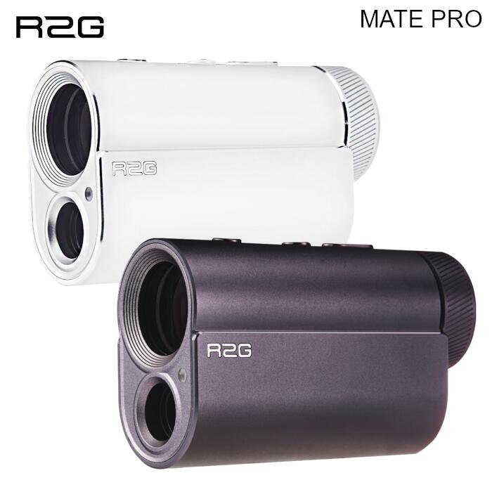 楽天市場】【当店在庫】R2G メイト プロ MATE PRO ゴルフ用