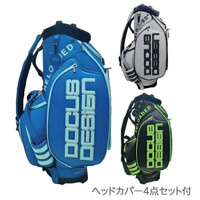 ドゥーカス キャディバッグ DCC768S 上端取りまかなう仕かける RELOADED 25 TOUR 10 10in 4.5kg